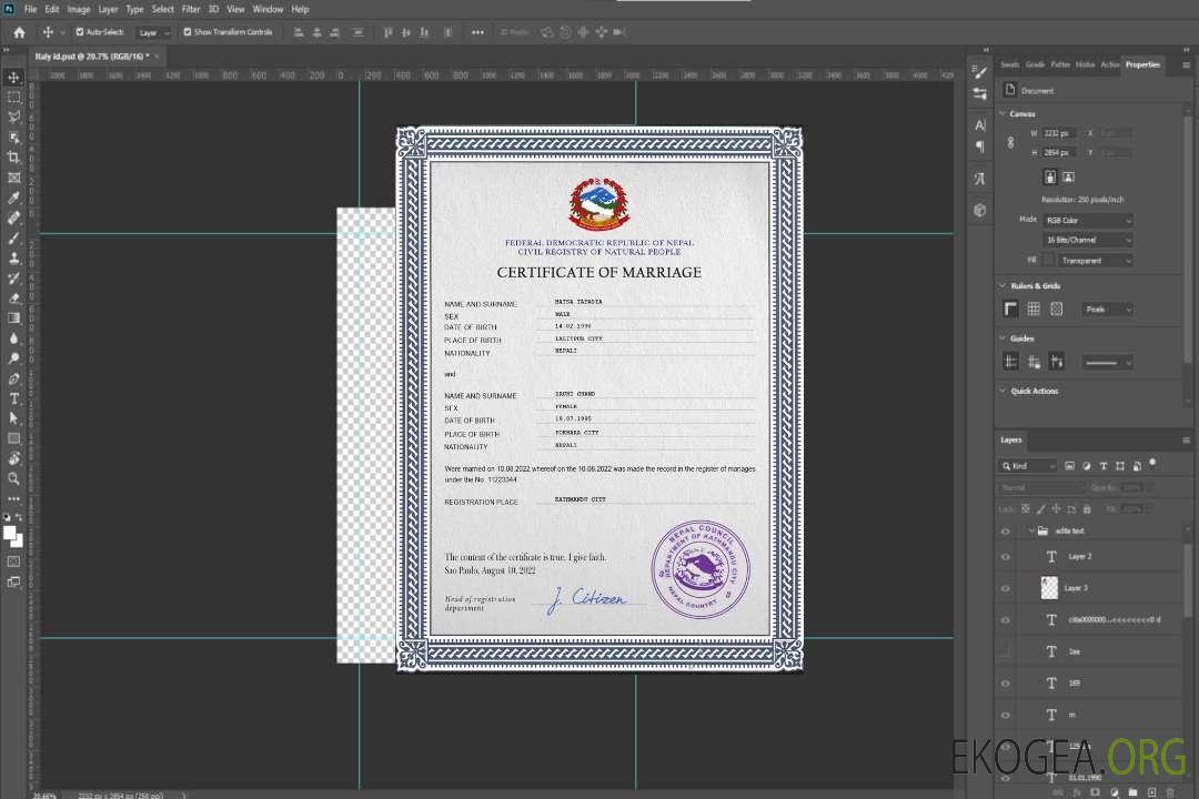 Modèle PSD de certificat de mariage au Népal template